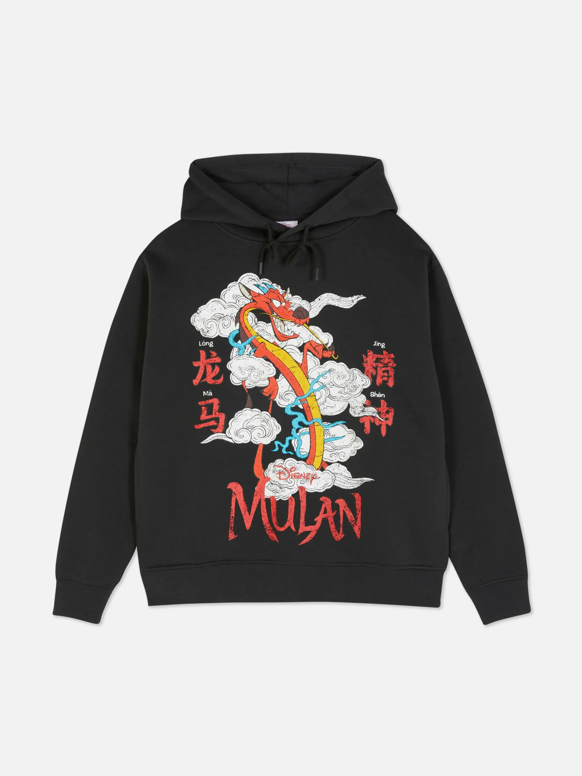 Disney’s Mulan Mushu Printed Hoodie|Primark Hot