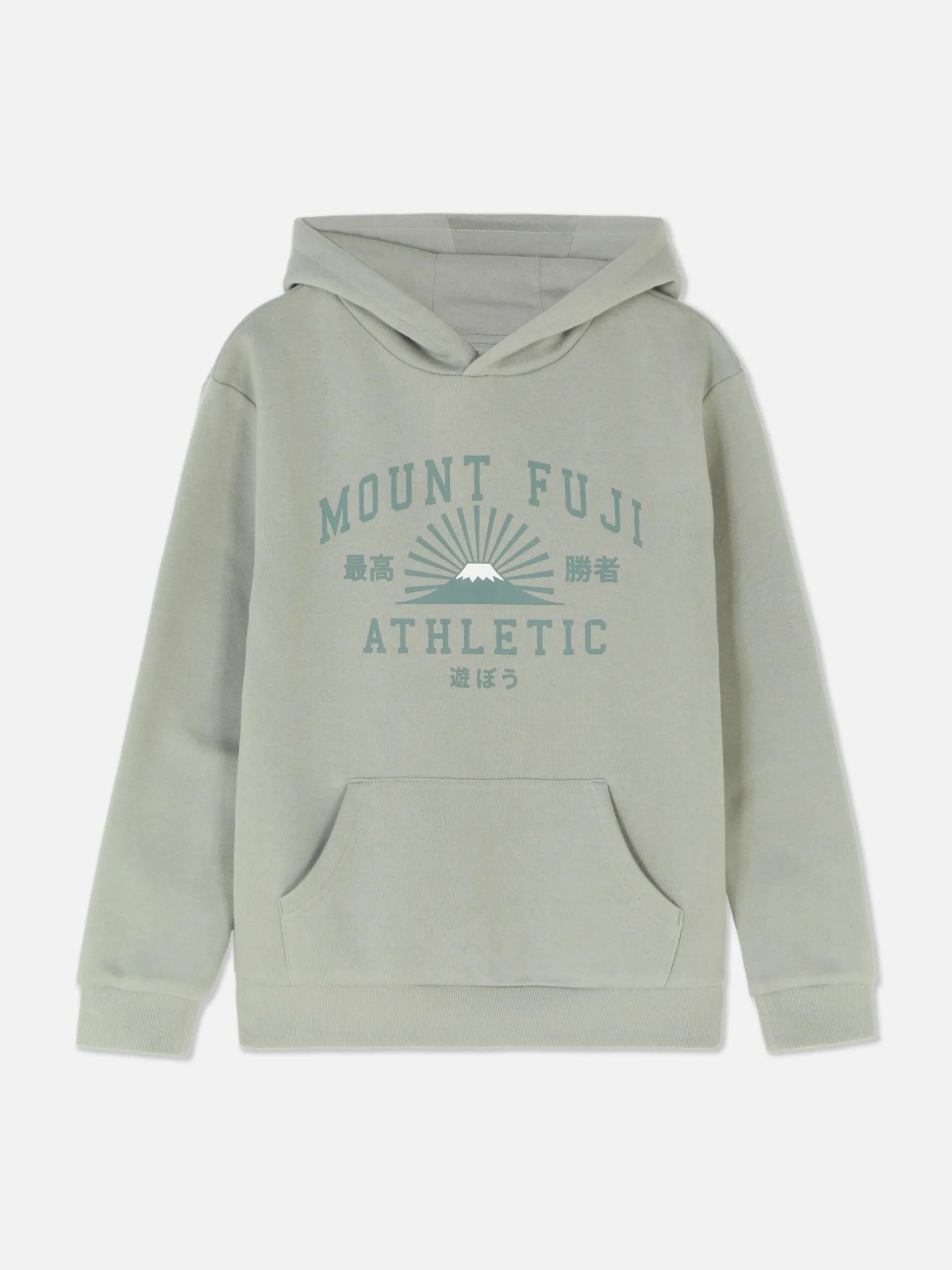 Graphic Pullover Hoodie|Primark Sale