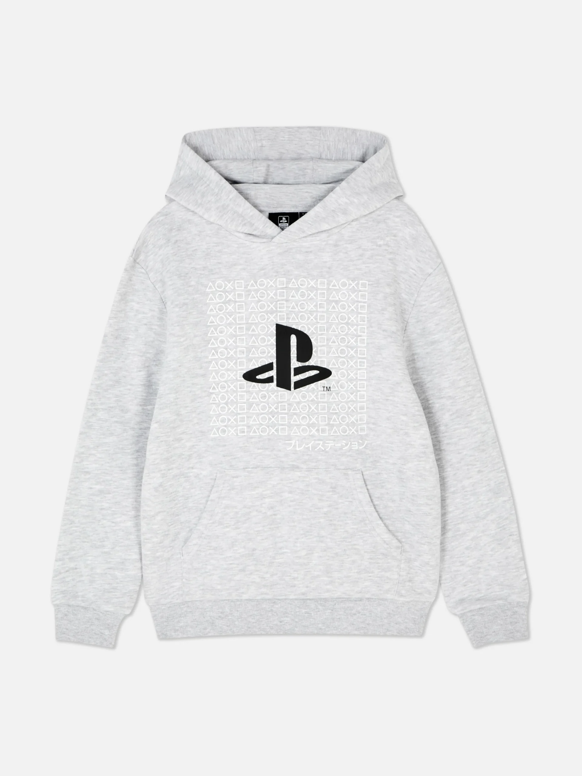 PlayStation Logo Hoodie|Primark New