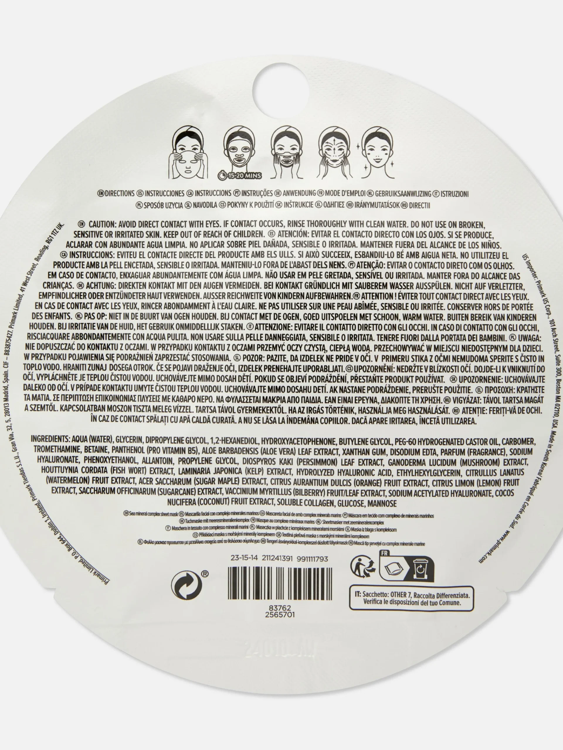 PS Sea Mineral Complex Sheet Mask|Primark Online